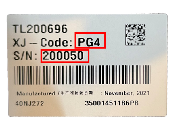 機器銘版貼紙示意圖