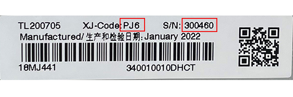 機器銘版貼紙示意圖